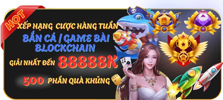 Hoàn trả hấp dẫn